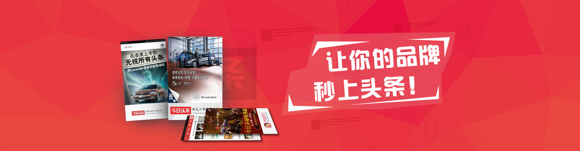 黔西百度推广运营