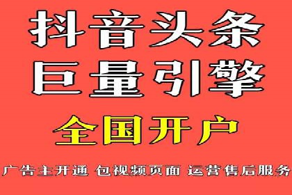 sem竞价推广托管的创新应用案例分享