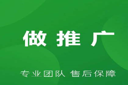 SEM托管优化效果显著案例解析