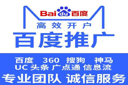 头条信息流营销案例精选
