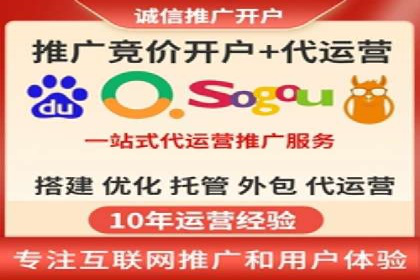 抖音信息流广告的创意制作与执行流程详解